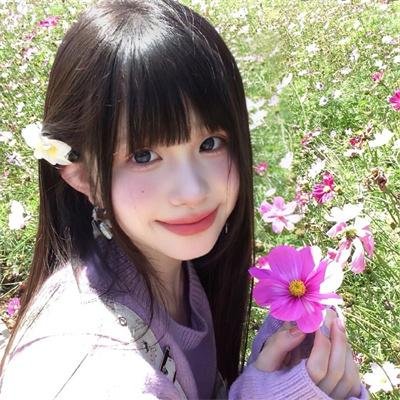艾尔文紫